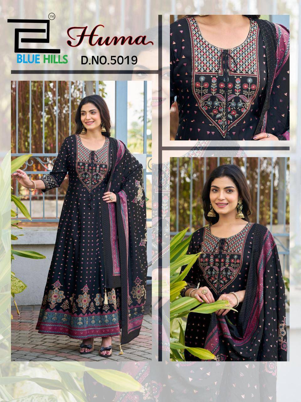 Blue hills huma Designer Kurti manufacturer